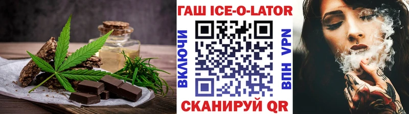 Canna-Cookies конопля  Купить  Чердынь 