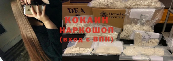 не бодяженный Нея