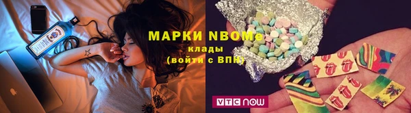 не бодяженный Нея