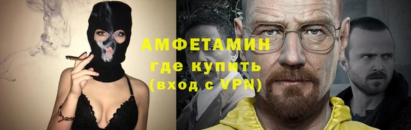 скорость mdpv Новодвинск
