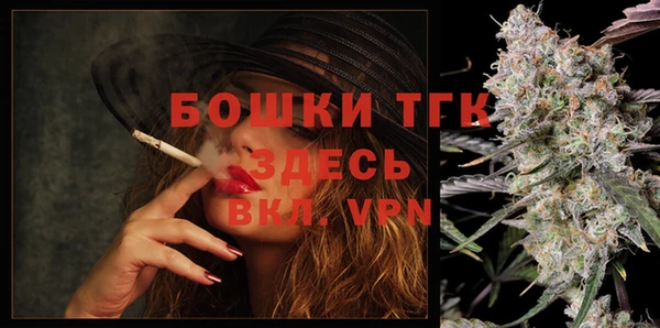 прущая мука Нефтекумск