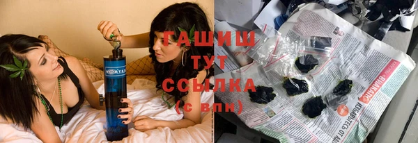 spice Нефтегорск