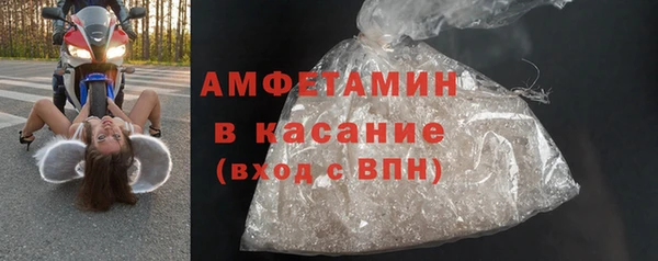 скорость mdpv Новодвинск